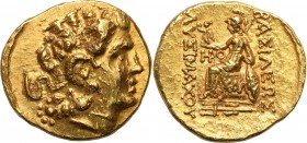 Ancient coins
RÖMISCHEN REPUBLIK / GRIECHISCHE MÜNZEN / BYZANZ / ANTIK / ANCIENT / ROME / GREECE

Greece The Kingdom of Pontus, the imitation of St...