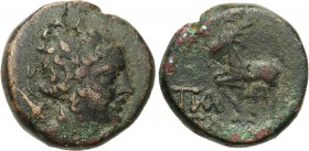 Ancient coins
RÖMISCHEN REPUBLIK / GRIECHISCHE MÜNZEN / BYZANZ / ANTIK / ANCIENT / ROME / GREECE

Greece, Pantikapajon. I w. P. N. E. AE-22 - RARE ...