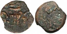 Ancient coins
RÖMISCHEN REPUBLIK / GRIECHISCHE MÜNZEN / BYZANZ / ANTIK / ANCIENT / ROME / GREECE

Provincial Rome, Judea. 66-70 f. E. Bronze 67-68 ...