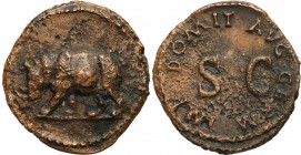 Ancient coins
RÖMISCHEN REPUBLIK / GRIECHISCHE MÜNZEN / BYZANZ / ANTIK / ANCIENT / ROME / GREECE

Roman Empire, Domitian (81-96). Quarter of an hou...