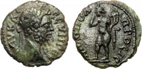 Ancient coins
RÖMISCHEN REPUBLIK / GRIECHISCHE MÜNZEN / BYZANZ / ANTIK / ANCIENT / ROME / GREECE

Provincial Rome. Septimius Severus (193-211). AE ...