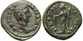 Ancient coins
RÖMISCHEN REPUBLIK / GRIECHISCHE MÜNZEN / BYZANZ / ANTIK / ANCIENT / ROME / GREECE

Provincial Rome, Moesia Inferior, Diadumenian (21...