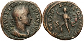 Ancient coins
RÖMISCHEN REPUBLIK / GRIECHISCHE MÜNZEN / BYZANZ / ANTIK / ANCIENT / ROME / GREECE

Roman Empire. Aleksander Sever (222-235) n. E. Se...