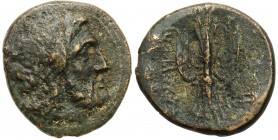 Ancient coins
RÖMISCHEN REPUBLIK / GRIECHISCHE MÜNZEN / BYZANZ / ANTIK / ANCIENT / ROME / GREECE

Sicily, Kentoripai. AE Dekonkion issue after 241 ...