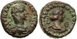 Ancient coins
RÖMISCHEN REPUBLIK / GRIECHISCHE MÜNZEN / BYZANZ / ANTIK / ANCIENT / ROME / GREECE

Roman Empire - Egypt Province. Aurelian, Vabalath...