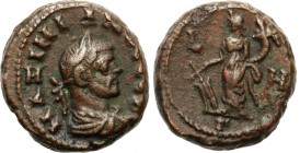 Ancient coins
RÖMISCHEN REPUBLIK / GRIECHISCHE MÜNZEN / BYZANZ / ANTIK / ANCIENT / ROME / GREECE

Egypt - Roman Colonies, Maximian (286-305) n. E. ...