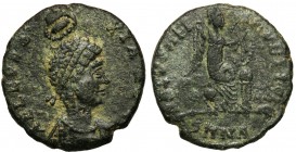 Ancient coins
RÖMISCHEN REPUBLIK / GRIECHISCHE MÜNZEN / BYZANZ / ANTIK / ANCIENT / ROME / GREECE

Roman Empire, Aelia Eudoxia (Augusta 400-404). ? ...