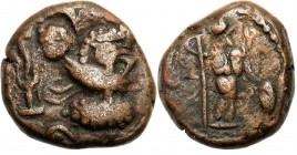 Ancient coins
RÖMISCHEN REPUBLIK / GRIECHISCHE MÜNZEN / BYZANZ / ANTIK / ANCIENT / ROME / GREECE

Kingdom of Elymais II / III CE Brown 

Aw.: Pop...