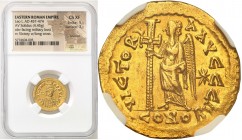 Ancient coins
RÖMISCHEN REPUBLIK / GRIECHISCHE MÜNZEN / BYZANZ / ANTIK / ANCIENT / ROME / GREECE

Roman Empire. Leo I (457-474). Solidus 462-466, C...