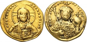 Ancient coins
RÖMISCHEN REPUBLIK / GRIECHISCHE MÜNZEN / BYZANZ / ANTIK / ANCIENT / ROME / GREECE

Byzantium. Constantine IX Monomachus (1042-1055)....