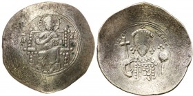 Ancient coins
RÖMISCHEN REPUBLIK / GRIECHISCHE MÜNZEN / BYZANZ / ANTIK / ANCIENT / ROME / GREECE

Byzantium. Alexios I Comnenus (1081-1118). Billio...