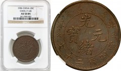 China
WORLD COINS

China. Chihli. 20 cash undated (1906) NGC AU58 BN 

Bardzo ładny, świeży egzemplarz. Zachowany połysk menniczy, wyraźne detale...