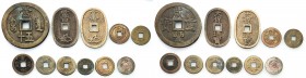 China
WORLD COINS

China. Cash - various denominations, set 11 coins 

Zróżnicowany zestaw 11 monet. Rzadsze 500 cash Kung Pa, bez daty (1851-186...
