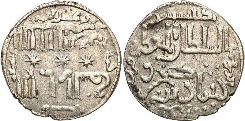 Islam
WORLD COINS

Seljuk Tursy, Rumijski Seljukids. Kayka us II, Qilij Arsla...