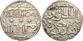 Islam
WORLD COINS

Seljuk Tursy, Rumijski Seljukids. Kayka us II, Qilij Arslan IV, Ala al-Din Kaykubad (1249-1259). Dirhem 

Ładny egzemplarz.
...