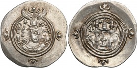 Persia
WORLD COINS

Persia, Sassanids. Hormazd IV 579-590. Drachma 

Kolorowa patyna.

Details: 4,16 g Ag 
Condition: 2- (EF-)