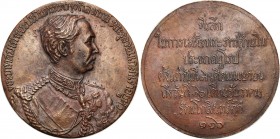 Thailand
WORLD COINS

Thailand, Chulalongkorn. Rama V (1868-1910). Trips to Europe from April 7 to December 16, 1897, bronze 

Medal wykonany z o...