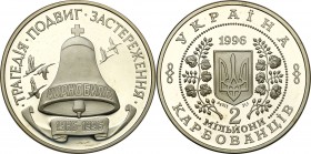 Ukraine
WORLD COINS

Ukraine. 2,000,000 notches 1996 

Moneta wybita na dziesięciolecie katastrofy w Czarnobylu.Mikroryski.

Details: 31,1 g Ag...