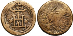 Italy
WORLD COINS

Italy, Genoa. Coin weights 1720 

Patyna.

Details: 18,92 g mosiądz 27 mm
Condition: 3 (VF)