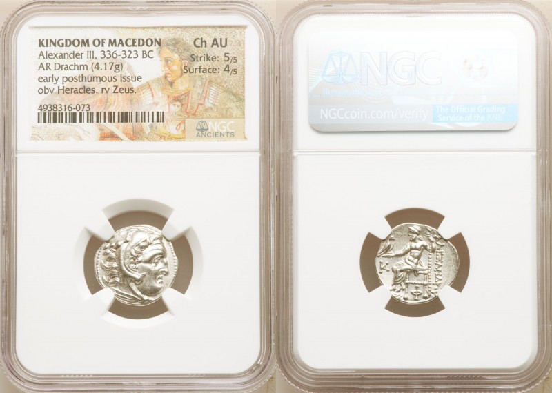 MACEDONIAN KINGDOM. Alexander III the Great (336-323 BC). AR drachm (28mm, 4.17 ...