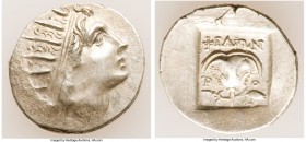 CARIAN ISLANDS. Rhodes. Ca. 88-84 BC. AR drachm (16mm, 2.17 gm, 12h). VF. Plinthophoric standard, Philon, magistrate. Radiate head of Helios right / Φ...