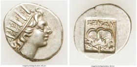 CARIAN ISLANDS. Rhodes. Ca. 88-84 BC. AR drachm (16mm, 2.39 gm, 12h). VF. Plinthophoric standard, Zenon, magistrate. Radiate head of Helios right / ZH...