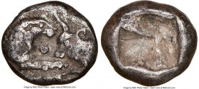LYDIAN KINGDOM. Croesus (561-546 BC). AR hemihecte or 1/12 stater (8mm). NGC VF. Persic standard, Sardes. Confronted foreparts of lion on left and bul...