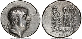 CAPPADOCIAN KINGDOM. Ariobarzanes I Philoromaeus (96-66/3 BC). AR drachm (17mm, 12h). NGC Choice XF. Eusebeia under Mount Argaeus, dated Year 27 (69/8...