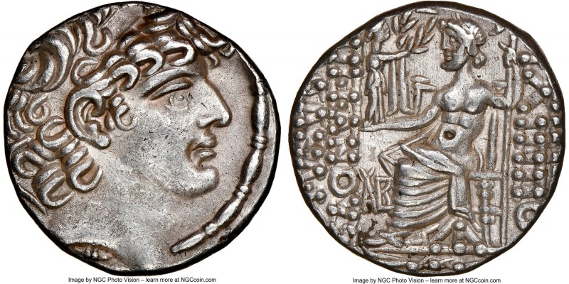 SELEUCID KINGDOM. Philip I Philadelphus (ca. 95/4-76/5 BC). Aulus Gabinius, as P...