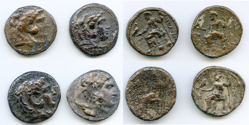 ANCIENT LOTS. Greek. Macedonian Kingdom. Ca. 4th-3rd centuries. Lot of four (4) ...