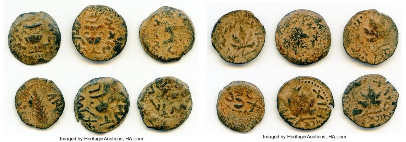 ANCIENT LOTS. Judaea. AD 1st century. Lot of six (6) AE prutahs. Fine. Includes:...