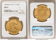 Napoleon III gold 100 Francs 1869-BB MS61 NGC, Strasbourg mint, KM802.2, Fr-551, Gad-1136. Mintage: 14,000. Subtle mint luster still populates the per...