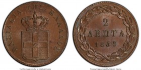 Othon 2 Lepta 1833 MS64 Brown PCGS, KM14. Mahogany surfaces with blue-green tone, fingerprint on obverse noted for accuracy. 

HID09801242017

© 2...