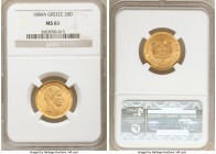 George I gold 20 Drachmai 1884-A MS61 NGC, Paris mint, KM56. One-year type. AGW 0.1867 oz. 

HID09801242017

© 2020 Heritage Auctions | All Rights...