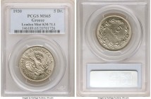 Republic 5 Drachmai 1930 MS65 PCGS, London mint, KM71.1. 

HID09801242017

© 2020 Heritage Auctions | All Rights Reserved