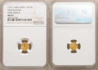Vijayanagar. Hari Hara II gold 1/2 Pagoda ND (1377-1404) MS67 NGC, Fr-350, Mitch-878. Crisply struck with full detail. 

HID09801242017

© 2020 He...