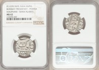 British India. Bombay Presidency 5-Piece Lot of Certified Rupees FE 1239 (1829) NGC, Poona mint, KM325 (under Maratha Confederacy). Nagphani mintmrk, ...