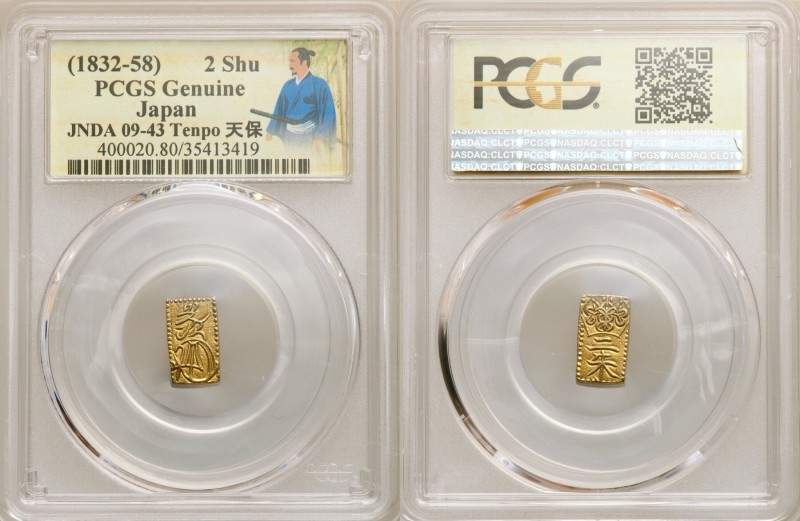 4-Piece Lot of Certified Assorted Issues Genuine PCGS, 1) Tempo gold 2 Shu ND (1...