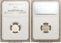 Alexander III 5 Kopecks 1888 CПБ-AГ MS67 NGC, St. Petersburg mint, KM-Y19a.1. This specimen displays frosted features that highlight the satiny finish...
