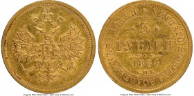 Alexander III gold 5 Roubles 1884 CПБ-AГ UNC Details (Cleaned) NGC, St. Petersburg mint, KM-YB26.

HID09801242017

© 2020 Heritage Auctions | All ...