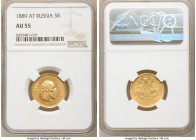 Alexander III gold 5 Roubles 1889-АГ AU55 NGC, St. Petersburg mint, KM-Y42, Fr-168. AGW 0.1867 oz. 

HID09801242017

© 2020 Heritage Auctions | Al...