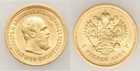 Alexander III gold 5 Roubles 1889-АГ XF, St. Petersburg mint, KM-Y42, Fr-168. 21.4mm. 6.41gm. AGW 0.1867 oz. 

HID09801242017

© 2020 Heritage Auc...