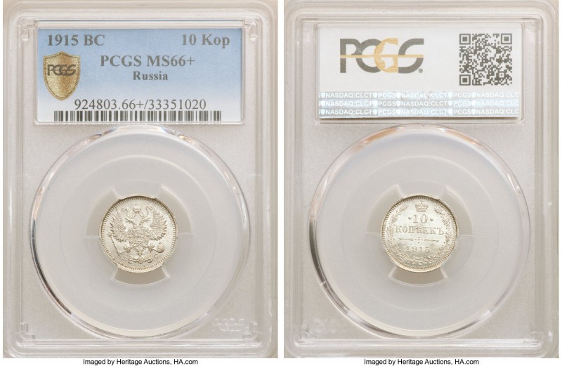 Nicholas II 10 Kopecks 1915-BC MS66+ PCGS, Petrograd mint, KM-Y20a.3.

HID0980...