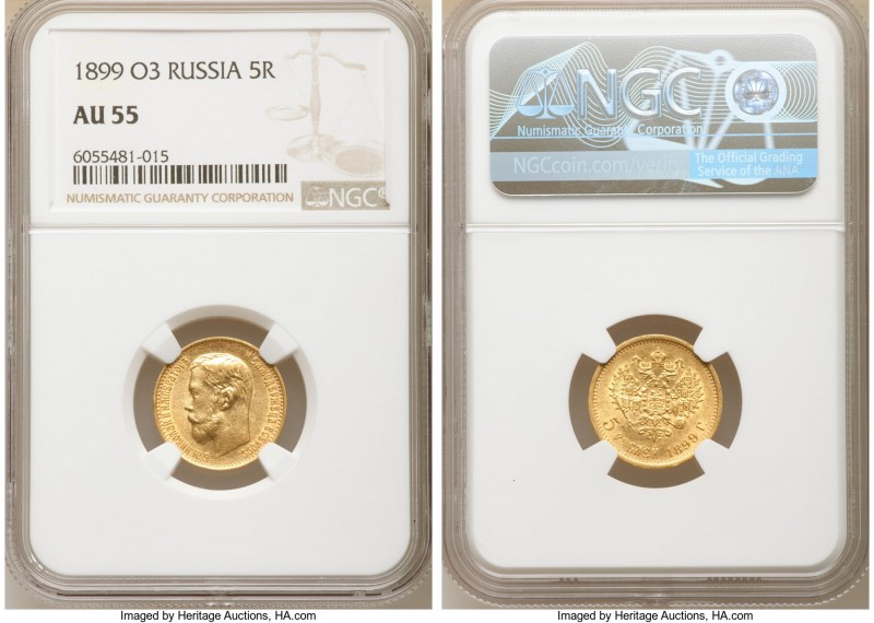 Nicholas II gold 5 Roubles 1899-ФЗ AU55 NGC, St. Petersburg mint, KM-Y62. AGW 0....