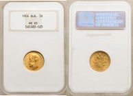 Nicholas II gold 5 Roubles 1904-AP MS65 NGC, St. Petersburg mint, KM-Y62. 

HID09801242017

© 2020 Heritage Auctions | All Rights Reserved