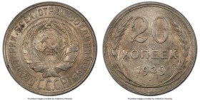 USSR 20 Kopecks 1929 MS62 PCGS, KM-Y88, Federin-16. 

HID09801242017

© 2020 Heritage Auctions | All Rights Reserved