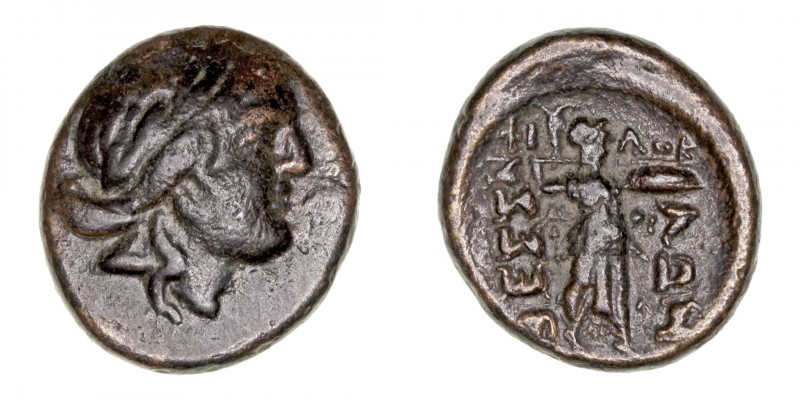 Monedas Antiguas
Tesalia
Trichalkon. (c. 196-27 a.C.). Liga de Tesalia. Magist...