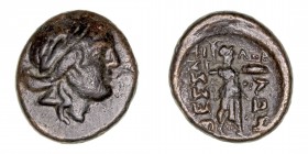 Monedas Antiguas
Tesalia
Trichalkon. (c. 196-27 a.C.). Liga de Tesalia. Magistrados. A/Cabeza laureada de Apolo a der. R/Atenea en marcha a der., a ...
