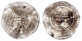 Monedas Árabes
Califato de Córdoba
Abd al Rahman III
Dírhem. AR. Medina Azzahra. 346 H. 2.10g. V.440. Mordida. (BC).