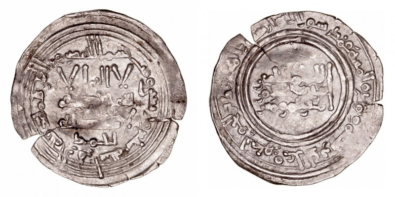 Monedas Árabes
Califato de Córdoba
Abd al Rahman III
Dírhem. AR. Medina Azzah...
